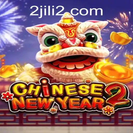 Unveiling the Thrills of CHINESENEWYEAR2: The Ultimate JILI2 Gaming Experience