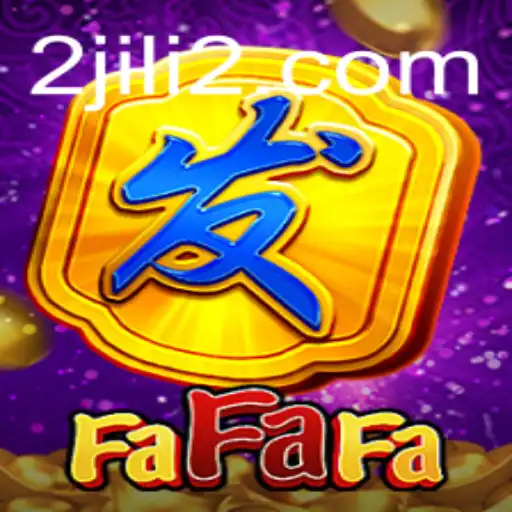 Exploring the Thrills of FaFaFa: An In-depth Look at JILI2's Innovative Gameplay