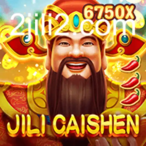 Exploring the Enigmatic World of JILICaishen: A Deep Dive into the Exciting Game by JILI2
