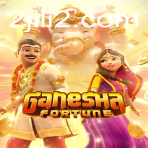 Exploring GaneshaFortune with JILI2: A Comprehensive Guide