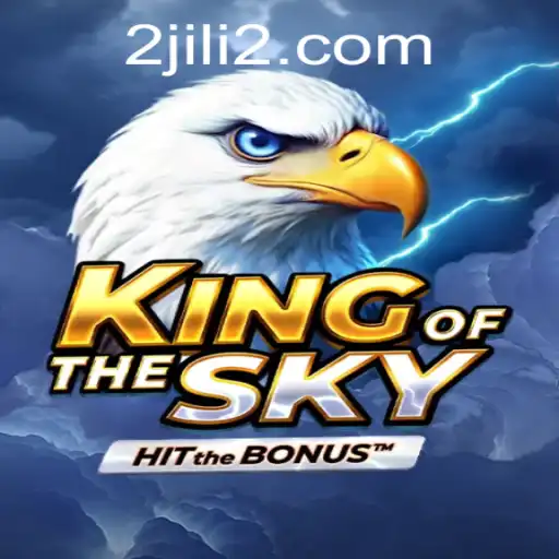 KingOfTheSky: Explore the New World of Virtual Adventure
