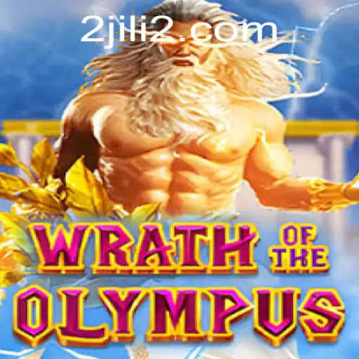Wrath of Olympus Unleashed