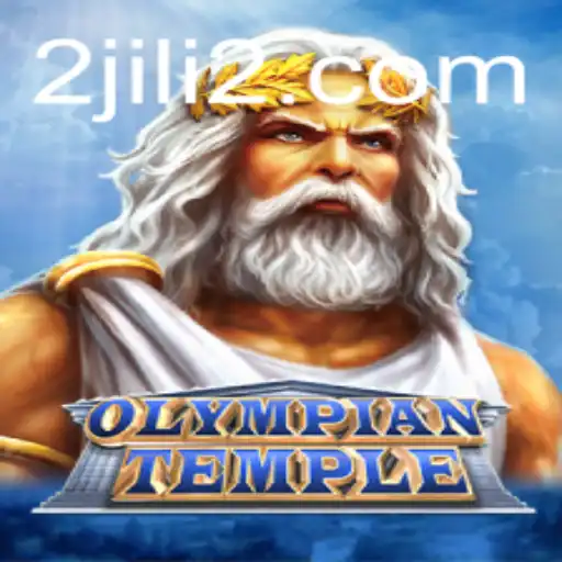 OlympianTemple: Embarking on a Divine Gaming Adventure with JILI2