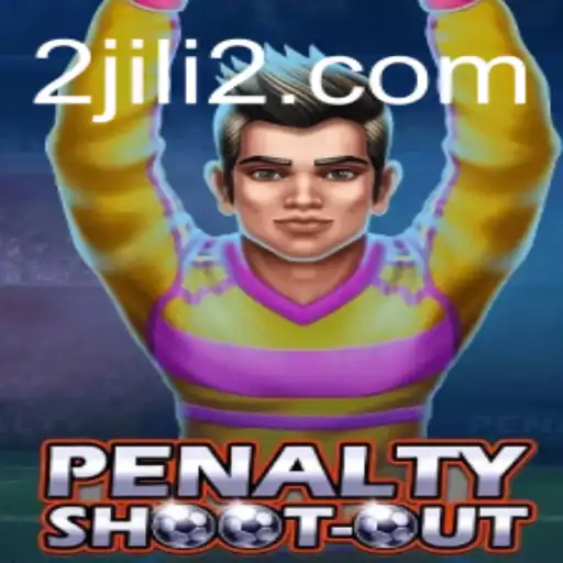 Penalty ShootOut Game