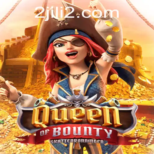 Delving into the Digital World of QueenofBounty
