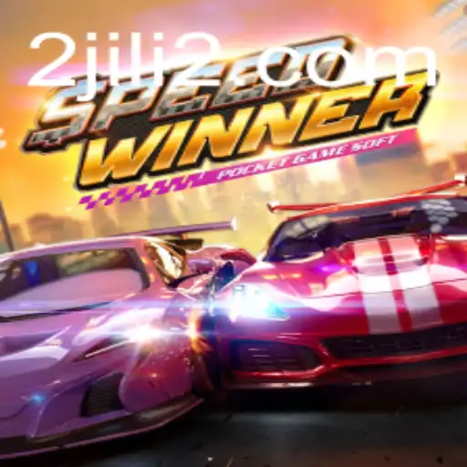 Discovering the Racing Thrills of SpeedWinner by JILI2