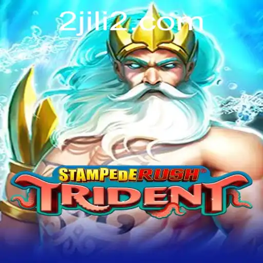 StempedeRushTrident: Dive into the Adventure with JILI2