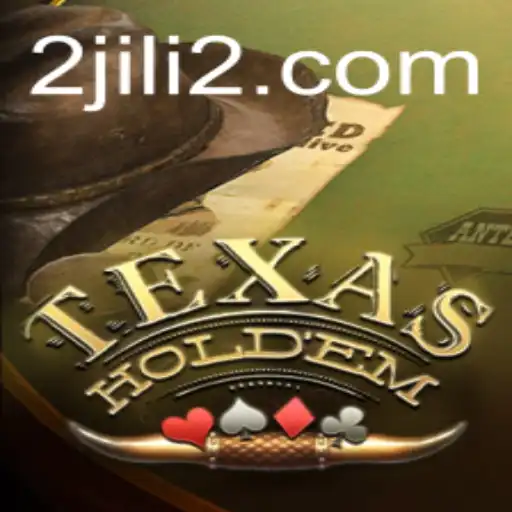 Exploring the World of TexasHoldem: A Deep Dive into Gameplay and Current Trends